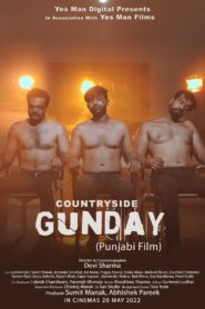 Countryside Gunday