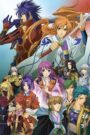 Haruka – Beyond the Stream of Time 3: Endless Destiny