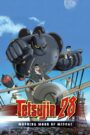 Tetsujin 28: Morning Moon of Midday